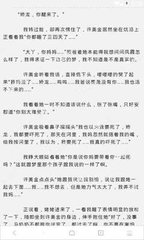 菲律宾旅行社包办回国靠谱吗 具体流程是什么 为您全面解答